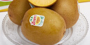 佳沛（zespri）佳沛奇异果新西兰进口阳光金果【JD顺丰-送货上门】黄心猕猴桃 【礼盒】优选 20颗单果约145g-175g 实拍图