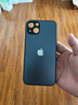 娱品 新款远峰蓝适用苹果13Promax手机壳iPhone15磨砂玻璃17pro全包防摔16男女14高级感 梅子色 iPhone 13 实拍图