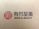 夏加尔：守望乡愁与爱的色彩诗人 实拍图