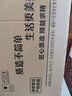 碧桃园 衣柜简易布衣柜钢管加粗加固单人宿舍租房组装加厚布卧室挂衣柜 卡其色 两抽屉83cm 实拍图