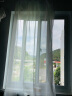 绚梦窗纱透光仿棉麻窗帘内纱仙气飘飘十字纹纱帘白纱落地窗朦胧感 白色宽1.5*高2.0m单片挂钩款 实拍图