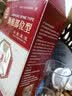 宝元堂颈椎部位型医用疼痛凝胶冷敷喷雾剂颈椎腰椎肩周有效缓解疼痛酸麻 宝元堂颈椎部位型药医用疼痛凝胶1盒【体验装】 颈椎部位型喷雾活血化瘀正品 实拍图