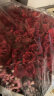幽客玉品母亲节鲜花速递红玫瑰花束表白送女友老婆生日礼物全国同城配送 99朵红玫瑰花束——永恒的爱 实拍图