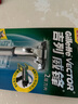 吉列（Gillette）威锋2手动剃须刀男士刮胡刀老式双层刀片原装 2刀头1刀架-收纳盒(出行推荐 实拍图