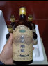 咸亨 绍兴黄酒 雕皇 十年陈酿 半甜型 500mL 12瓶 整箱装 晒单实拍图