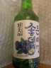 好天好饮韩国烧酒 蓝莓味 13.5度 原瓶进口 微醺自饮 360ml 单瓶装 实拍图