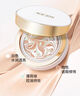爱敬（AEKYUNG）韩国进口四色拉花气垫SPF50+遮瑕持妆控油BB霜粉底14g/只*2 四色控油大师23号#自然色 实拍图