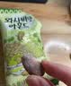 芭蜂韩国进口蜂蜜黄油扁桃仁休闲坚果扁桃仁休闲零食坚果10小包巴旦木 蜂蜜腰果+山葵 30g*10袋 实拍图