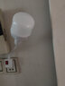 视爵LED节能灯带开关插电小夜灯床头壁灯插座灯座插头夜光看书喂奶灯 新款二插头灯座+20W白光LED灯泡 E27螺口 实拍图
