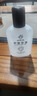 万紫千红 经典老国货万紫千红护肤甘油护肤脂大铁盒润肤补水保湿滋润防干 护肤甘油95ml*10瓶 实拍图