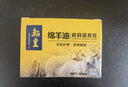 易洁亮鞋擦皮鞋皮革护理上油抛光毛绒刷擦鞋手套擦鞋布巾皮革保养去污 4只装-鞋擦(黑色) 实拍图
