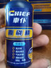 車仆（CHIEF）车仆玻璃净去油膜泡沫清洁剂前挡风玻璃去油膜汽车用品小汽车专用 油膜+雨刷精12支【送毛巾+海绵】 实拍图