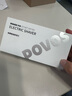 奔腾（POVOS）小T锤剃须刀男士电动刮胡刀迷你便携全身合金机身 送男友送父亲节日生日礼物推荐 价保618 【摩登红】合金机身+高速马达+全身水洗+差旅必备 实拍图