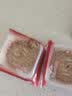 仁心食匠东北五仁月饼老式青红丝豆沙枣泥黑芝麻100克X10块装 五仁 实拍图