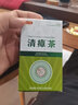 清心堂清瘴茶  10g*6袋 凉茶 藿香茶原液浓缩液 中草清障茶 冲剂 12盒装【超划算】 实拍图