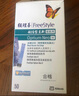 雅培（Abbott）血糖试纸辅理善越瞬感佳型至新没盒家用血糖试纸条越佳至新血糖仪 【50片】至新血糖试纸【好效期】 实拍图