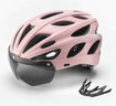 洛克兄弟（ROCKBROS） 骑行头盔带风镜一体男女山地车公路车安全帽眼镜骑行装备 透气款-粉色（灰色镜片+帽檐） L码（58-62cm） 实拍图