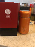 希诺（HEENOOR）保温杯中国红高颜值女士小巧可爱礼物水杯便携密封防漏不锈钢泡茶 330ML-暖桔色9619-大小适中 实拍图