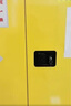 华盼防爆柜危险品储存柜化学品安全柜防爆箱实验室试剂柜电池存放柜 110加仑黄【双人双锁双层加厚】 实拍图