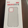 简美 适用于苹果6钢化膜iphone6s手机膜高清贴膜苹果6S保护膜抗指纹全屏覆盖防摔防刮钻石前膜 6/6S 通用 白色 高清晶钻膜【两片装】 实拍图