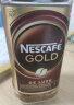 雀巢（Nestle）咖啡 瑞士进口金牌速溶美式黑咖啡粉0蔗糖低脂 原味200g 实拍图