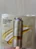 兰芝三管精华1.5ml+雪纱隔离1ml（此商品为赠品 请勿单独购买） 实拍图