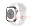 Apple/苹果 Watch Series 8 智能手表GPS+蜂窝款41毫米银色不锈钢表壳白色运动型表带S8 MNJ63CH/A 实拍图