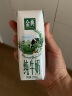 伊利金典纯牛奶整箱 250ml*16盒 3.6g乳蛋白 早餐伴侣 实拍图