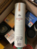 克里尼利基（Clynelish）14年 苏格兰 单一麦芽威士忌  700ml 礼盒装 进口洋酒 实拍图