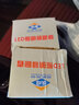 朋威汽车大货车挂车12v24V多功能倒车灯侧灯腰灯超亮射灯边灯3寸圆小太阳改装辅助电动车灯 聚光 通用款 3寸圆6珠 实拍图