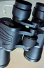 星辰鹰望远镜高清高倍军事带夜视8000双筒100观鸟成人儿童专业级倍 公里 高清版10倍50口径+大礼包 实拍图