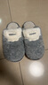 百慕倾臣棉拖鞋男士秋冬季室内居家保暖毛绒厚底防滑家用情侣棉拖男款冬天 浅灰 【鞋底升级款】 42-43 (280mm) 适合41-42 实拍图