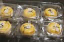 良品铺子经典中式糕点休闲零食下午茶蛋黄酥传统糕点小吃 【软糯香甜】蛋黄酥 320g x1盒 ， 实拍图