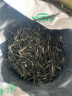 乐品乐茶绿茶毛尖茶叶特级250g  2024新茶明前礼袋装春茶嫩芽茶叶自己喝 实拍图