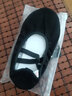 酷系（Cuulrite） 舞蹈鞋儿童男童黑色软底练功鞋男形体跳舞鞋猫爪鞋成人芭蕾舞鞋 黑色（尊享款-布头-免系带） 33 【偏小，建议拍大2码】 实拍图