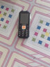 金立L1老年人手机移动联通电信版双卡双待大按键超长待机电霸三防老人机4G全网通大屏大声备用功能机 蓝色 2.4英寸双卡全网通版 实拍图