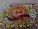 咪咪虾条蟹味粒正宗马来西亚风味膨化食品休闲小吃年货节零食 虾条 20g*20包 实拍图
