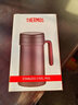 膳魔师（THERMOS）保温杯真空不锈钢把手男女泡茶水杯带茶漏办公带手柄杯子TCMF-501 金色(不锈钢茶漏) 500ml 实拍图