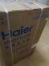 海尔（Haier）洗衣机 全自动波轮 家用宿舍脱水机洗衣机 6.5KG 小神童B6M019 晒单实拍图