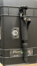 SMRITI传承防护箱S5129户外加厚防水设备防护安全箱摄影单反器材拉杆箱 5129黑色 空箱配黑色隔断 晒单实拍图