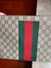 古驰（GUCCI）GG印花男士手拿包 古奇经典条纹织带拉链手袋 时尚大牌高档男包 棕色 475316（9791） 尺寸：长26*宽6*高20cm 【配品牌原盒】 实拍图