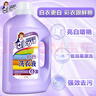 洁宜佳洗衣液4kg大瓶家庭装 低泡漂洗留香护色增艳 衣物洁净洗衣液 护色洗衣液4kg*1瓶 实拍图