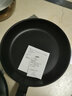 铁荷叶【免开锅】出口日本华味HWEI熟铁锅无涂层炒菜锅不粘锅铸铁锅煎炒 日本不粘煎锅(免开锅)配锅盖 24cm 实拍图