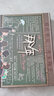 昙蓓漫同学录毕业纪念册小学生初中高中好友韩版新款创意复古致青春大号活页男生留言册青春纪念册 【横款】那年/100张（加厚可长久保存） 【22年新款大号3D浮雕毕业同学录，活页可拆卸】 实拍图