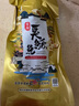 老徽乡臭鳜鱼安徽黄山特产臭桂鱼生鲜年夜饭预制菜春节年货徽菜带包装重 3条共6斤（单条约2斤）+3料包 实拍图