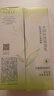 百雀羚草本套装精粹礼盒水乳深层补水滋润保湿清爽控油提亮化妆品 爽肤水100ml+乳液100ml 实拍图