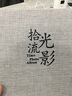 银尘（YINCHEN） 银尘12寸照片及以下通用手工diy粘贴式相册本覆膜家庭影集相簿大容量商务定制 拾光留影（20张40面白卡内页） 10寸覆膜粘贴式 【可放1-8寸照片】 实拍图