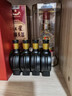习酒贵州习酒 53度 500mL 6瓶 感恩98 2023年 酱香型白酒 实拍图