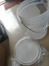 佳叶食品级加厚透明泡菜桶腌菜塑料桶糖蒜桶酵素桶发酵桶带盖密封水桶 3L-防盗扣款*2个 实拍图