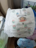 大嘴猴（paul frank）【评价10w+】婴儿纸尿裤男女宝宝通用超薄尿不湿 纸尿裤 XL38片(9-12kg) 实拍图